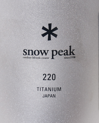 Snow Peak