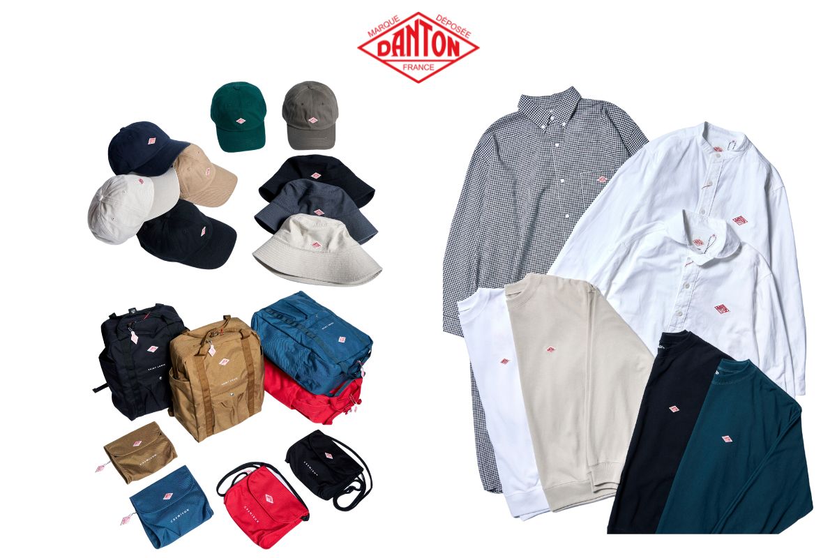 DANTON FALL/WINTER 2023 จากประเทศฝรั่งเศส จะนำเสนอเสื้อผ้า หมวก กระเป๋า โดยใช้จิตวิญญาณของ French Workwear อย่างเต็มเปี่ยม