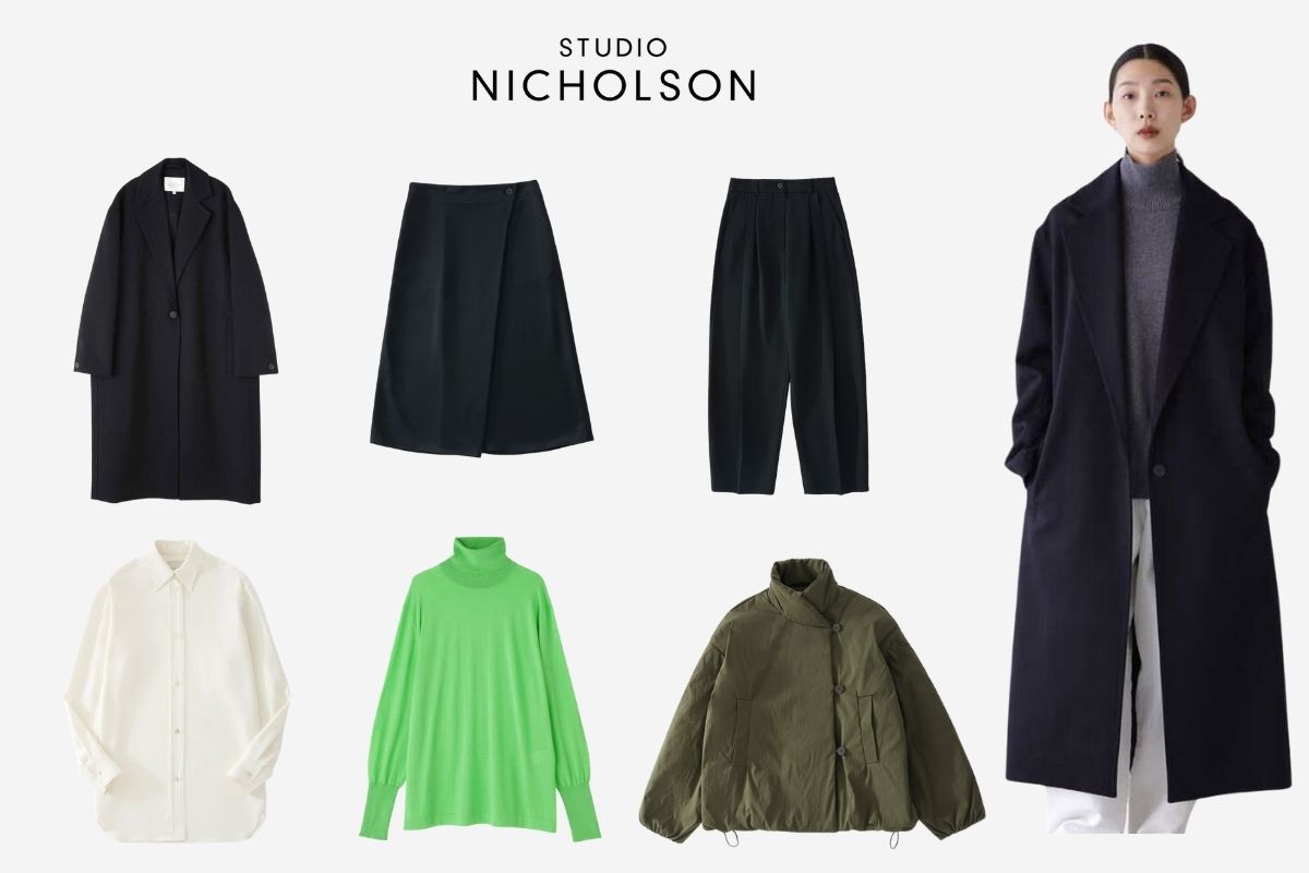 STUDIO NICHOLSON แบรนด์เสื้อผ้าจากประเทศอังกฤษ คอลเลคชั่น Autumn / Winter 2023